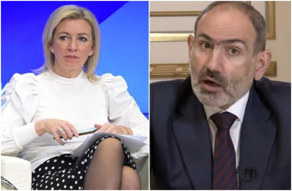 «До чего новые кураторы из ЕС, НАТО и Вашингтона довели дело»: Захарова о заявлении Пашиняна о новой войне